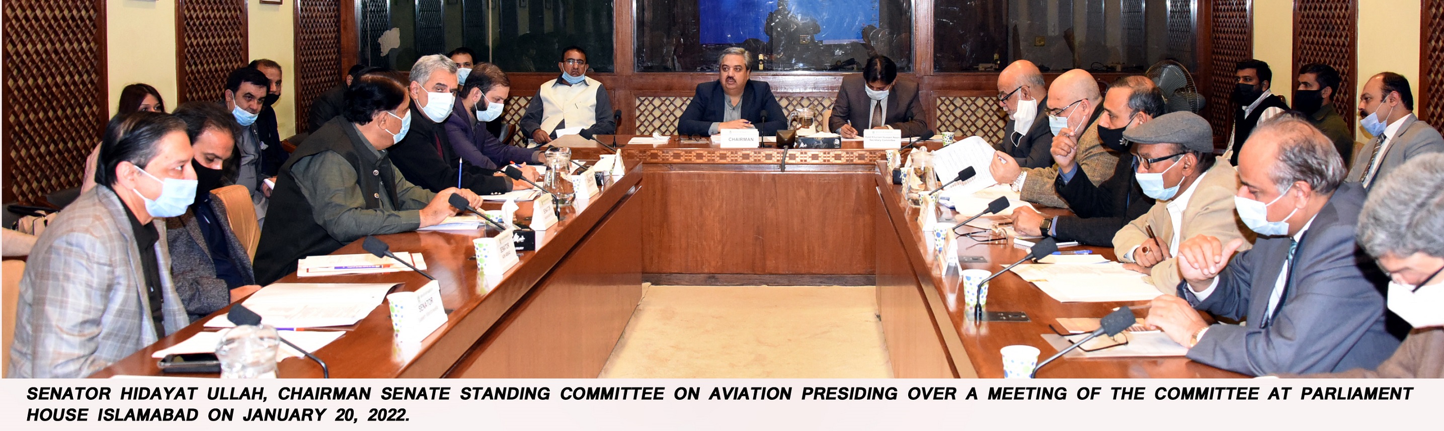 Meeting of the Senate Standing Committee on Aviation was held under the chairmanship of Senator Hidayat Ullah at the Parliament House