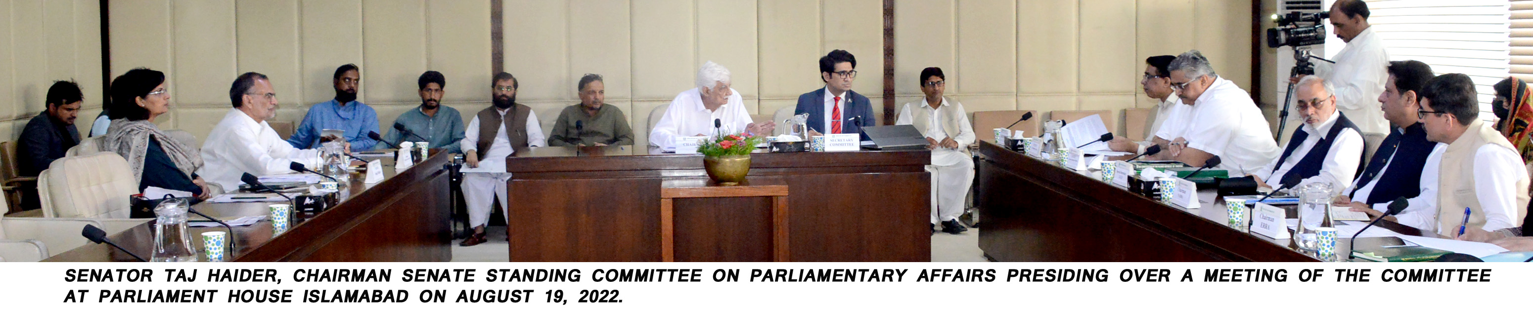 The meeting of the Senate Standing Committee on Parliamentary Affairs was held today at the Parliament House under the chairmanship of Senator Taj Haider.