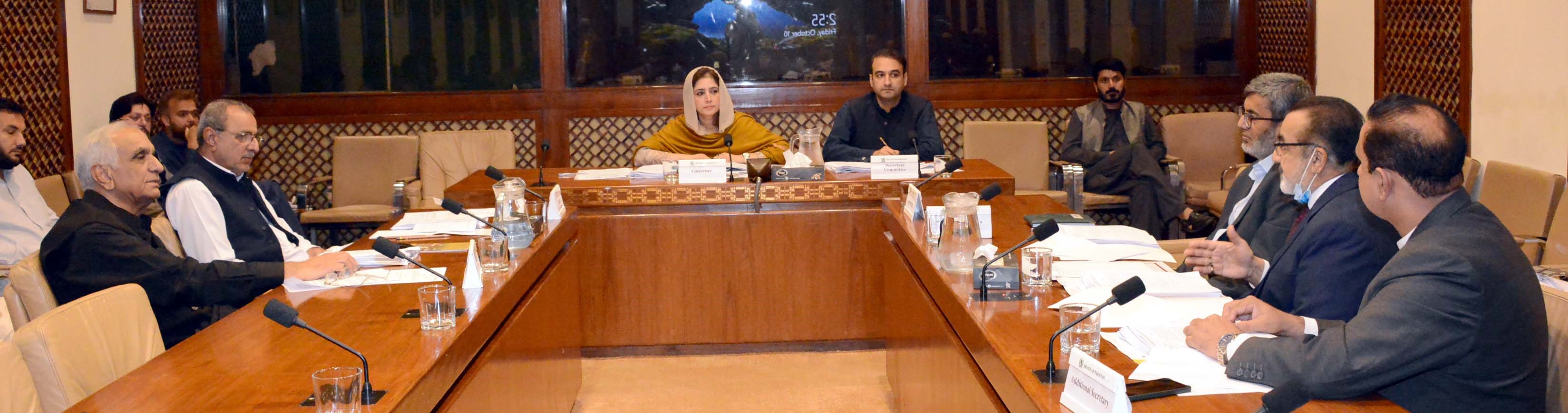 Sorry No Image Available