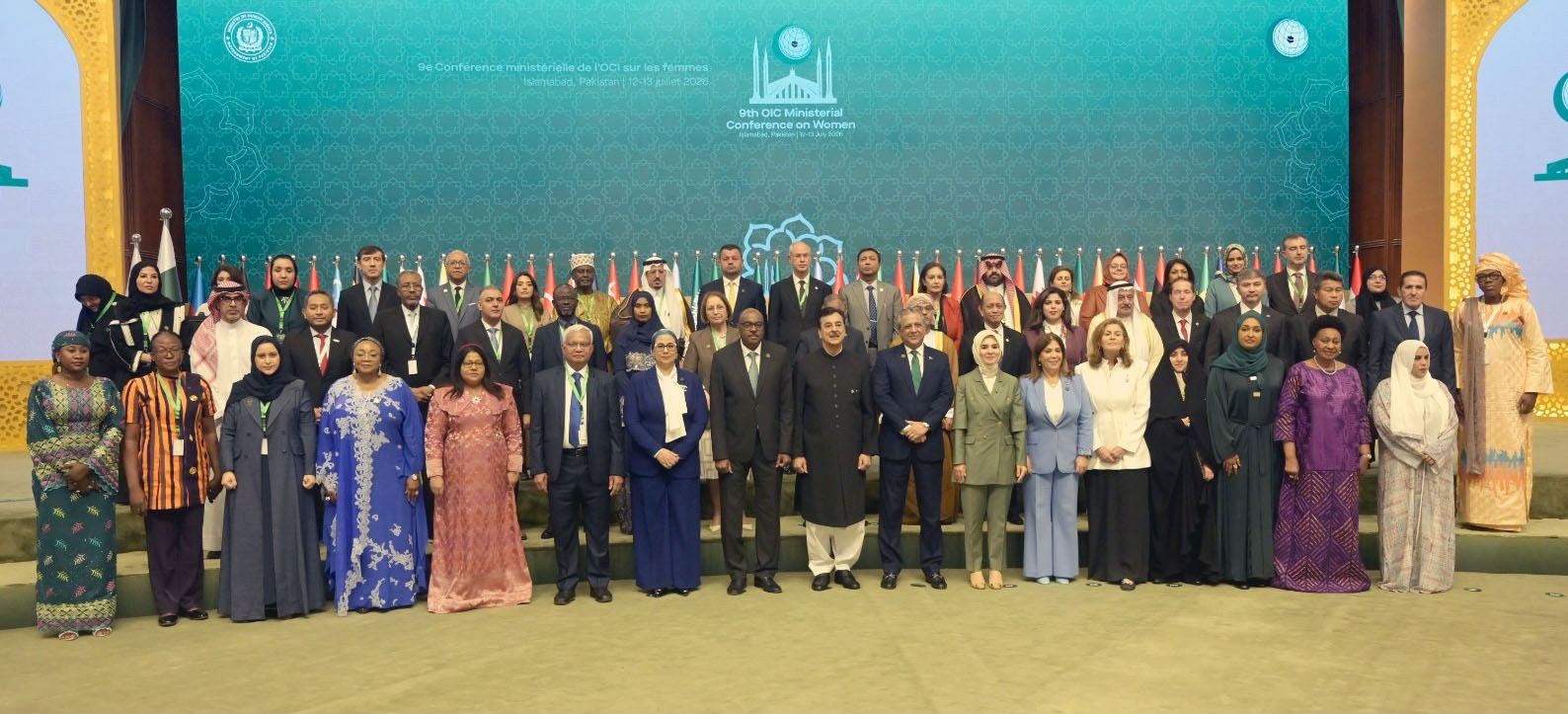 Chairman Senate, Syed Yousaf Raza Gilani, in a group photo with the participants of 9th OIC Ministerial Conference on Women in Islamabad