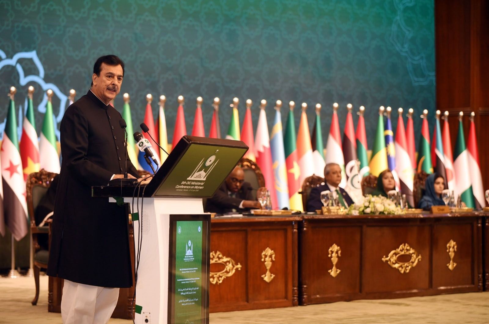 Chairman Senate, Syed Yousaf Raza Gilani, addressing as chief guest at the 9th OIC Ministerial Conference on Women in Islamabad