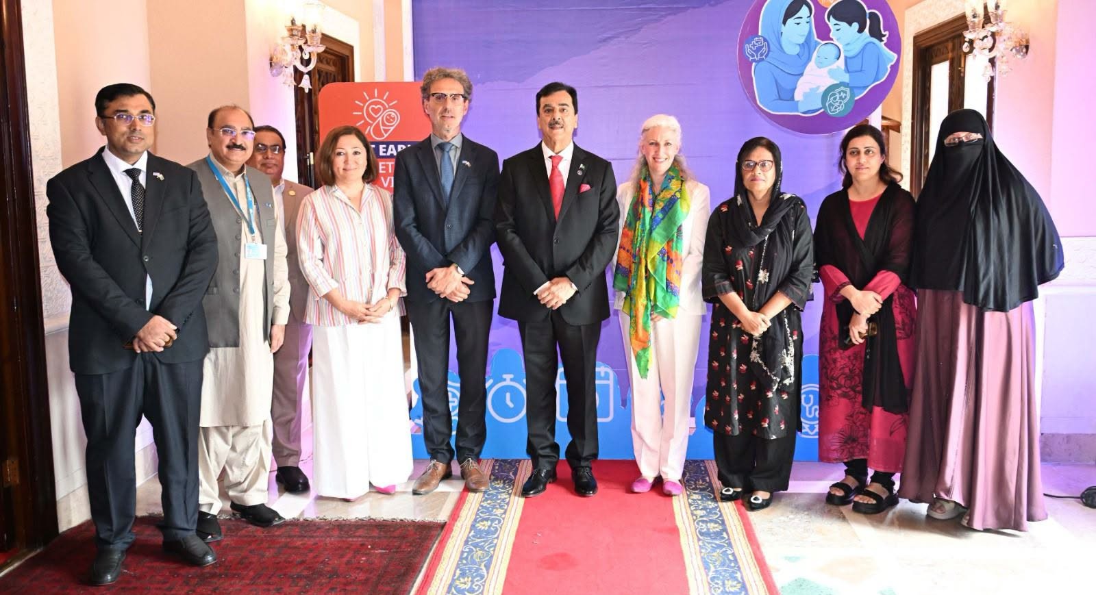 Chairman Senate, Syed Yousaf Raza Gilani in a group photo with participants of the launch event of Maternal, Newborn and Child Health Social and Behavior Change Communication Campaign in Islamabad