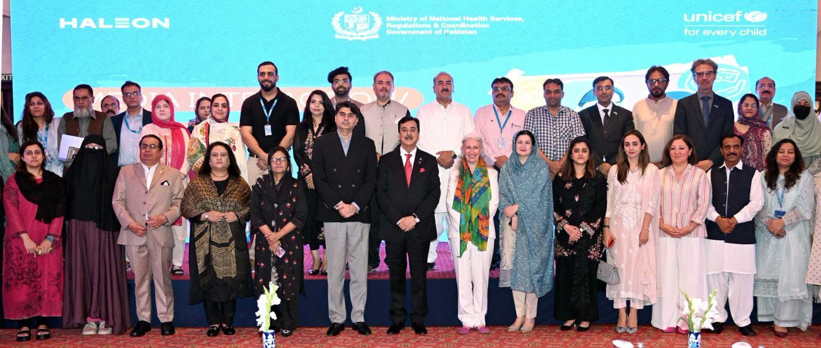 Chairman Senate, Syed Yousaf Raza Gilani in a group photo with participants of the launch event of Maternal, Newborn and Child Health Social and Behavior Change Communication Campaign in Islamabad