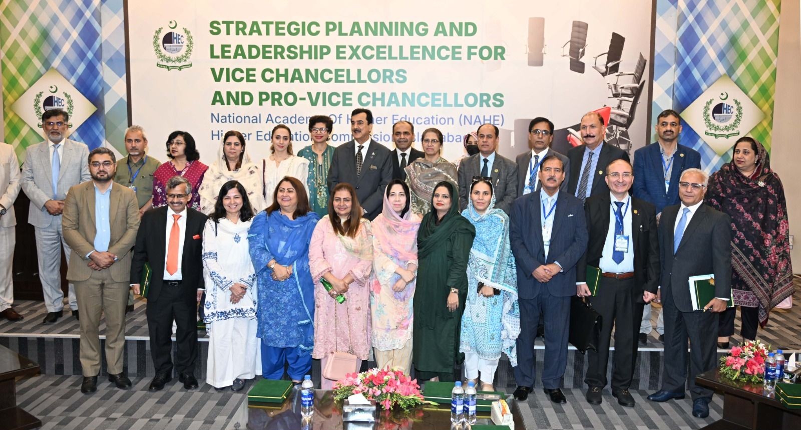Chairman Senate, Syed Yousaf Raza Gilani in a group photo with the participants at the closing ceremony 