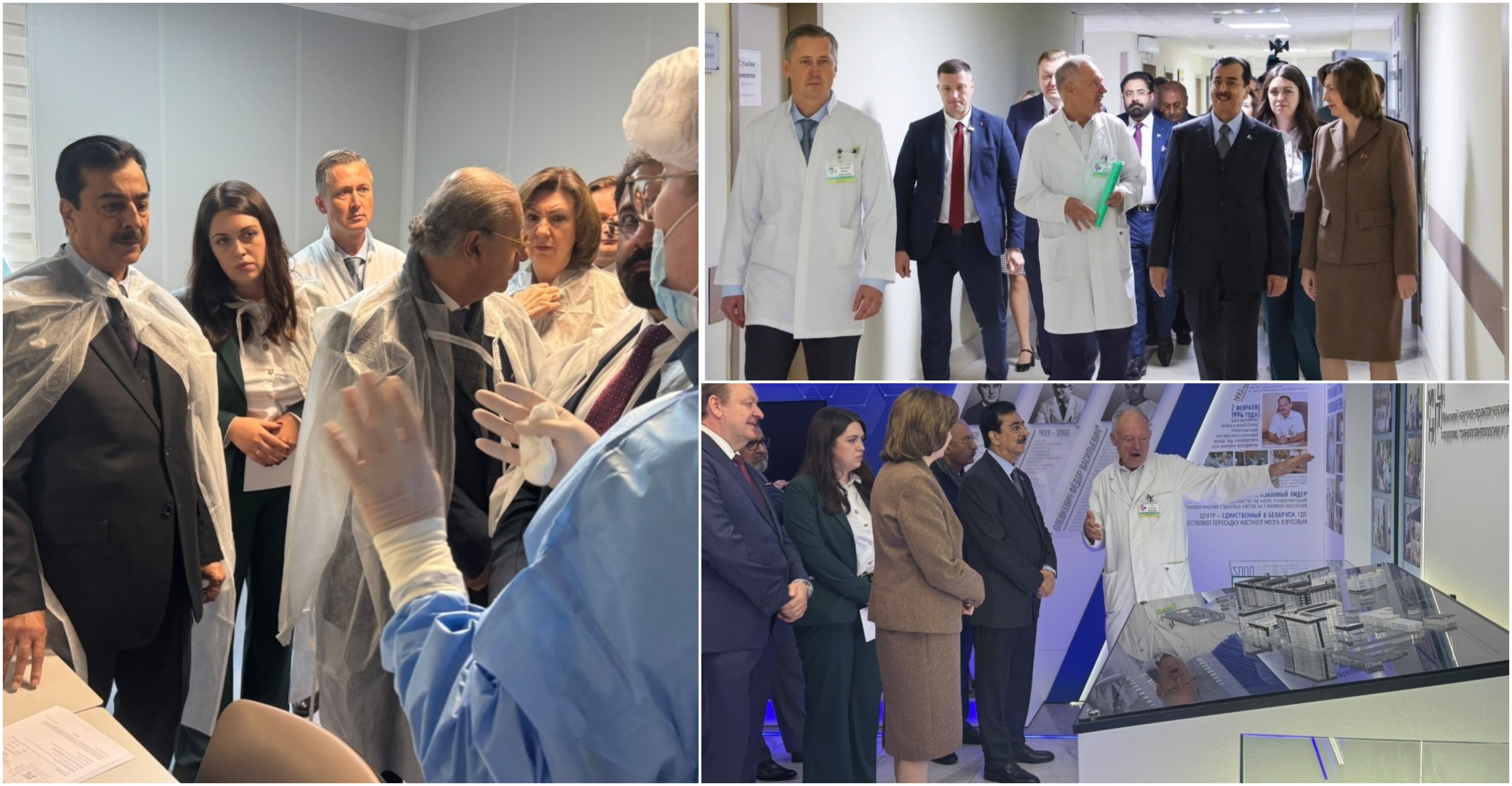 Parliamentary delegation led by Chairman Senate, Syed Yousaf Raza Gilani along with Chairwoman of the Council of the Republic of Belarus Natalya Kochanova, visiting the State Institution 