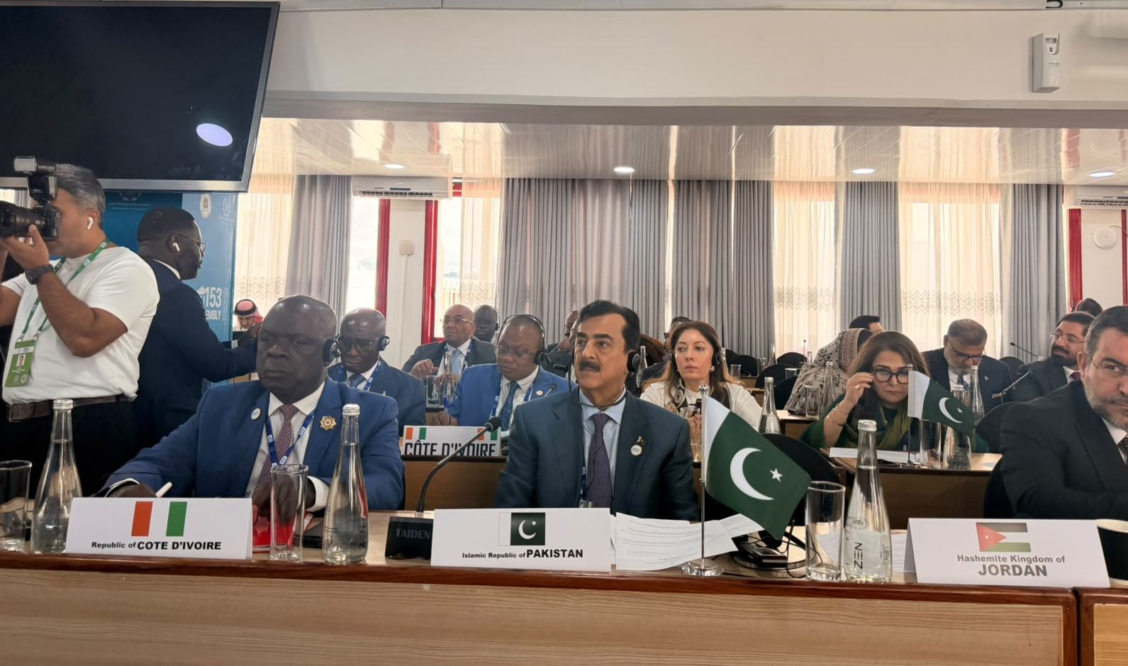 Chairman Senate, Syed Yousaf Raza Gilani leading parliamentary delegation comprising senators and MNA's participating in PUIC consultative session in Arusha, Republic of Tanzania.