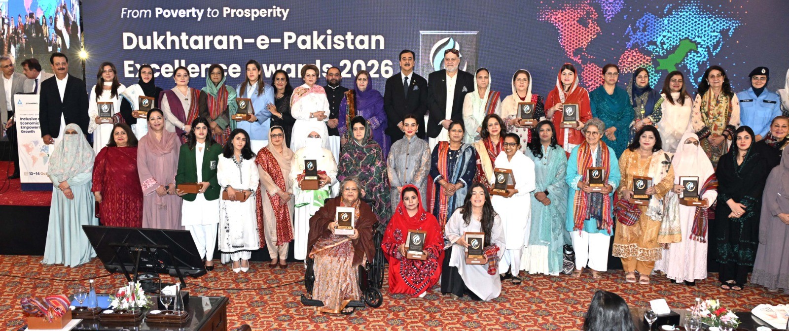 Chairman Senate, Syed Yousaf Raza Gilani in a group photo with the participants at the closing session of international conference on "Inclusive and Resilient Economic Empowerment and Growth" in Islamabad