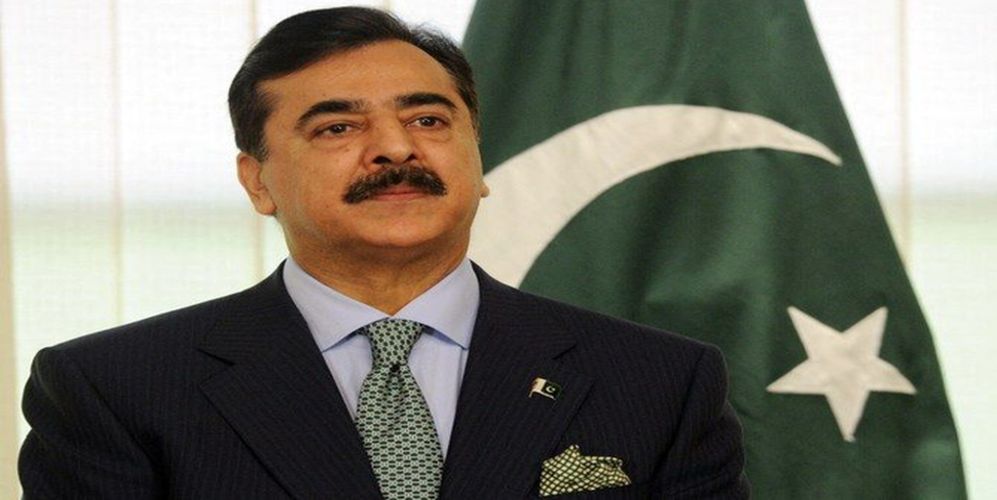 Chairman Senate Syed Yousaf Raza Gilani’s Message on Kashmir Black Day