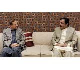 press release picture