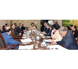 press release picture