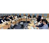 press release picture