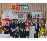 press release picture