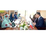 press release picture