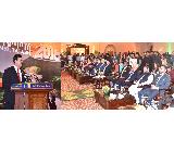 press release picture