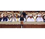 press release picture