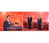 press release picture