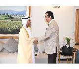 press release picture