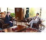 press release picture