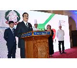 press release picture