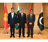 press release picture