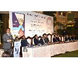 press release picture