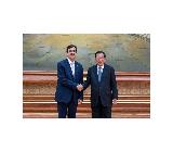 press release picture