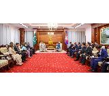 press release picture