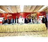 press release picture