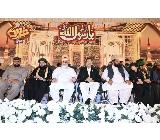 press release picture