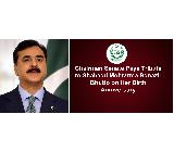 press release picture