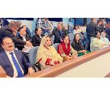 press release picture
