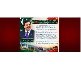 press release picture