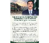 press release picture