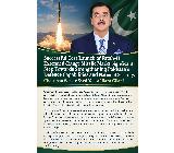 press release picture